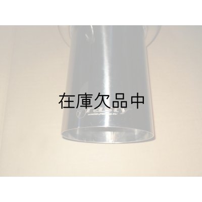 画像2: VRマフラー　クラウン・クラウンエステート