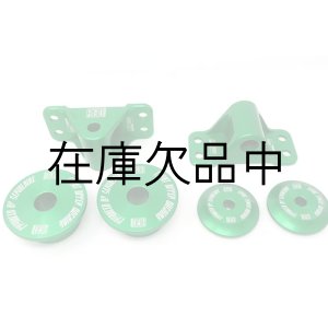 画像: SERIALNINE　JZX90　サブフレームブッシングKIT