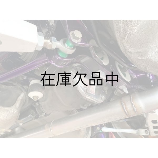 画像2: SERIALNINE　JZX100　デフブッシングKIT (2)